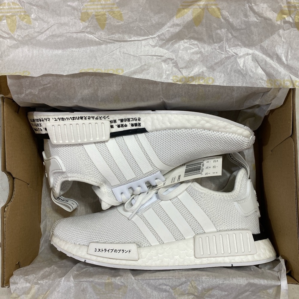 Adidas NMD R1 Japan White
